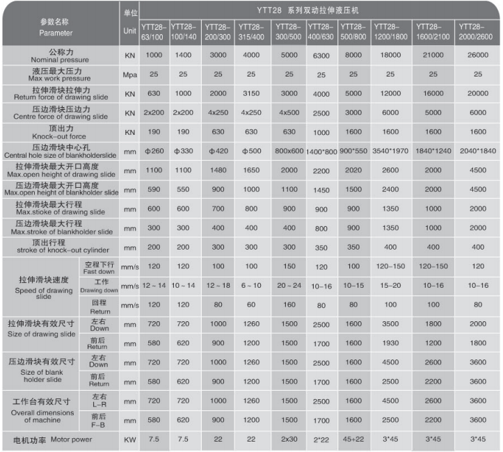 微信截圖_20190422112020.png